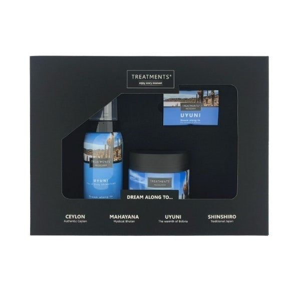 Treatments - GSSU - Giftbox Shower & Scrub - Uyuni