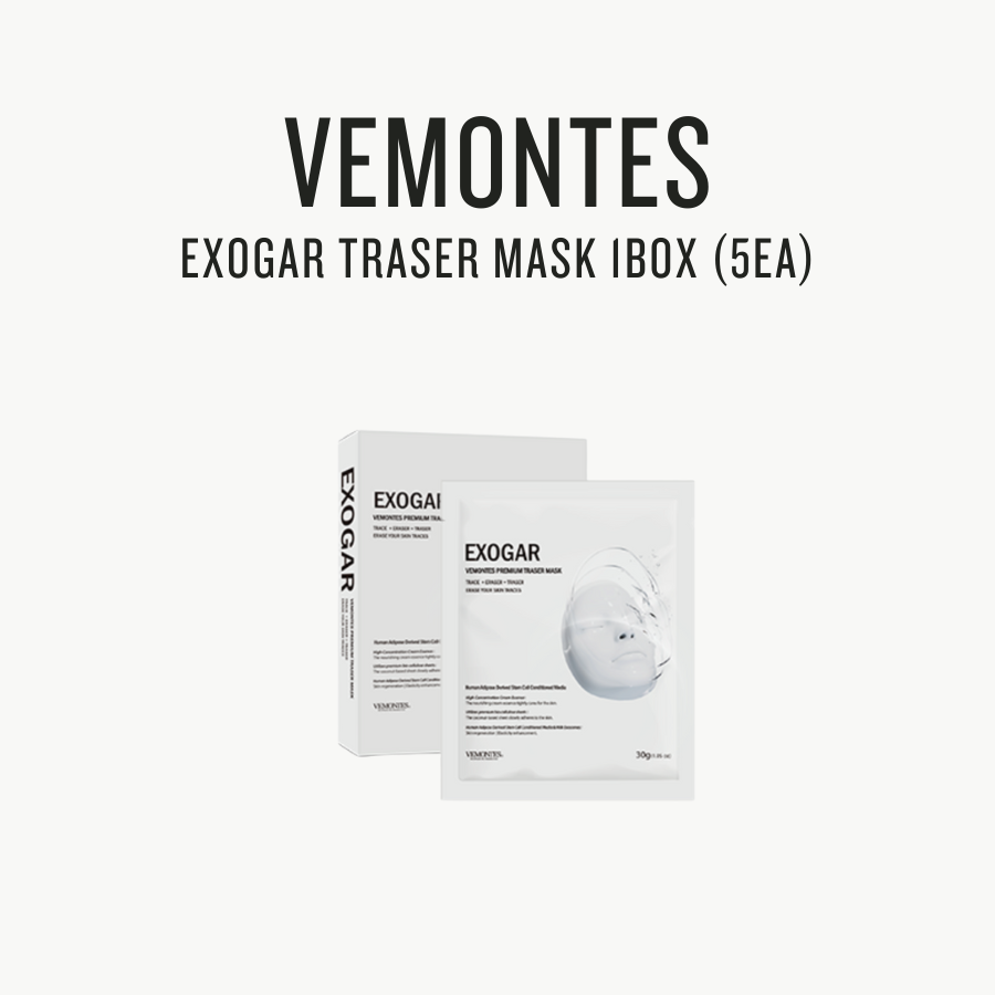 [ Vemontes ] EXOGAR Premium Traser Mask 1BOX (5EA)