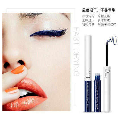 Quick-Drying Waterproof And Sweat-Proof Liquid Eyeliner Does Not Smudg