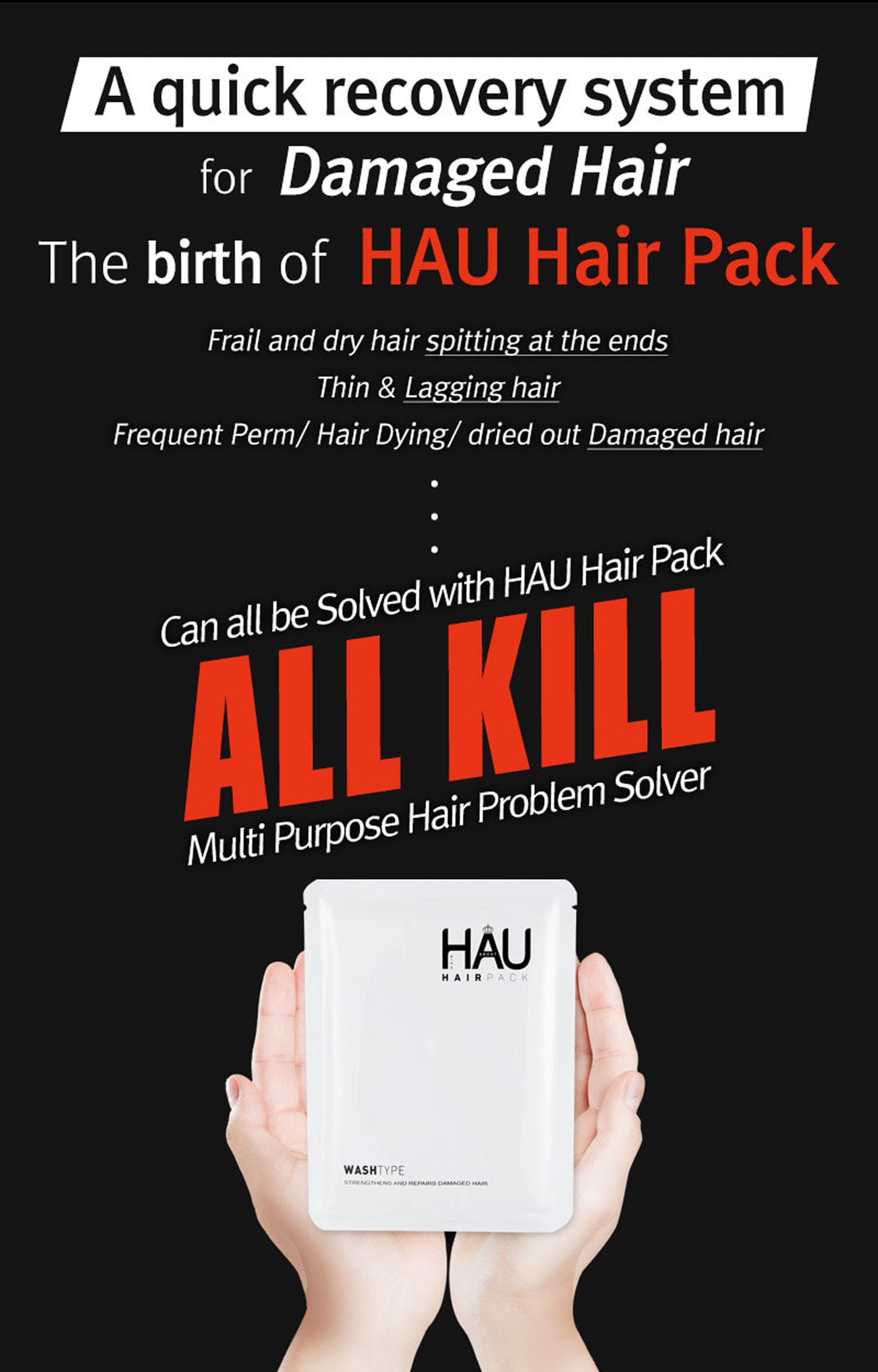 HAU Professional Hair Pack for Dry Damaged Hair 5 Packs